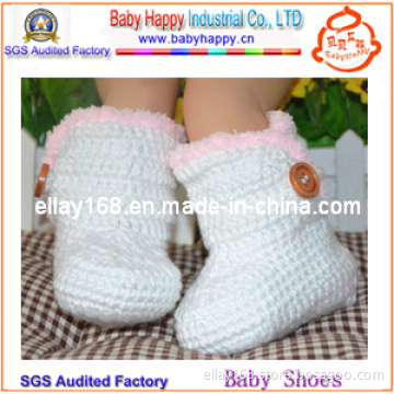 Crochet Baby Shoes Pattern